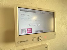 発電・温水設備