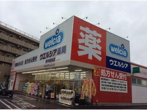 ドラッグストア