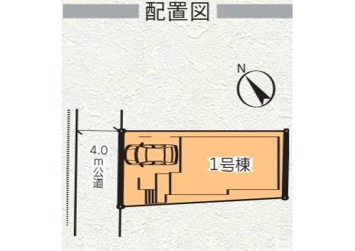 全体区画図