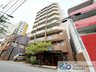 東京都台東区蔵前4-36-1 / 6480万円