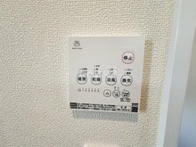 冷暖房・空調設備