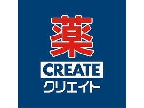 ドラッグストア