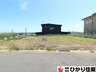 茨城県鹿嶋市平井東1/400万円