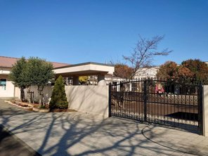 幼稚園・保育園