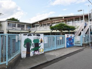 幼稚園・保育園