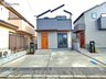 東京都調布市富士見町2/5180万円・5380万円