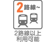 構造・工法・仕様