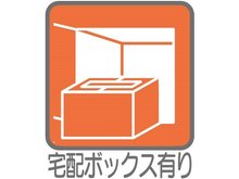 構造・工法・仕様