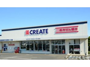 ドラッグストア