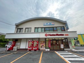 その他環境写真