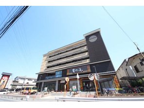 その他環境写真