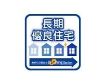 構造・工法・仕様