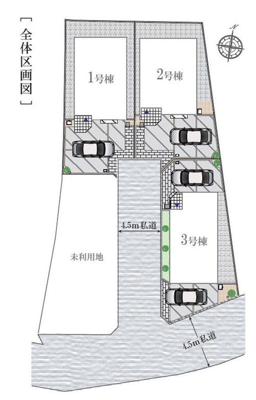 全体区画図