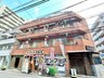 東京都新宿区西新宿7-19-7/3280万円