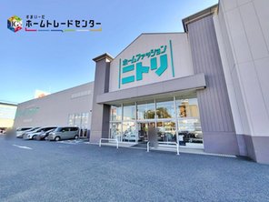 ホームセンター