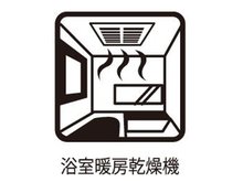 冷暖房・空調設備