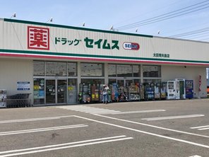 ドラッグストア