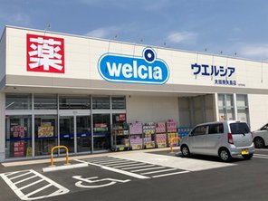 ドラッグストア