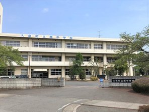 中学校