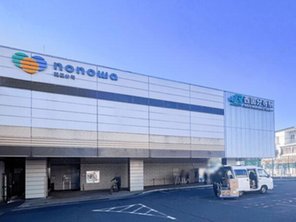 ショッピングセンター