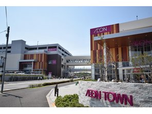 ショッピングセンター