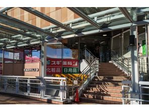 ドラッグストア