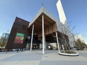 ショッピングセンター