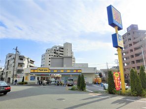 ドラッグストア