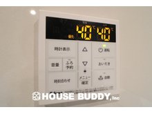 発電・温水設備