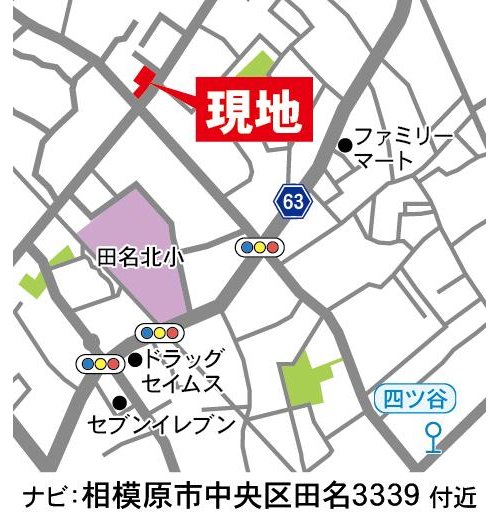 現地案内図