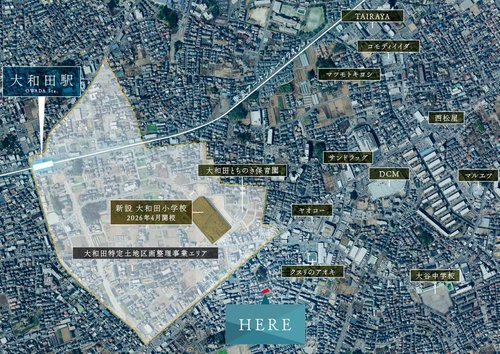 現地案内図
