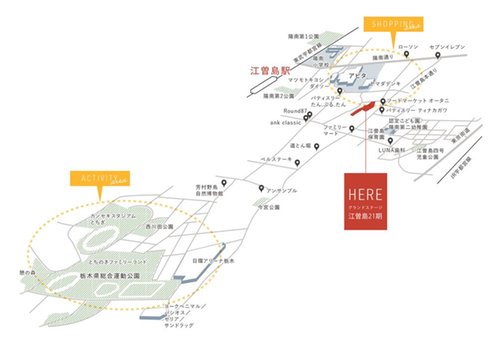 現地案内図