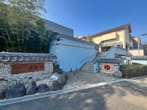 その他環境写真