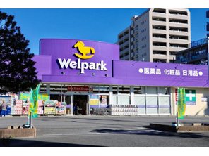 ドラッグストア