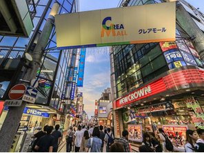 ショッピングセンター