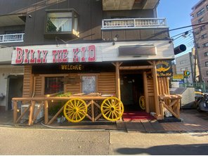 その他環境写真