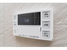 発電・温水設備