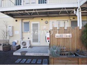 幼稚園・保育園