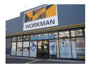 ショッピングセンター