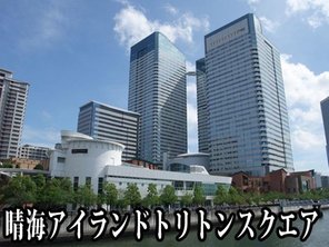 ショッピングセンター