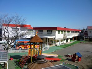 幼稚園・保育園