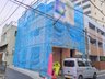 東京都荒川区町屋3 / 8490万円