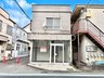東京都西東京市保谷町1 / 2380万円