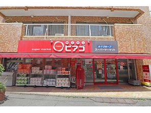 ショッピングセンター