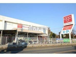 ショッピングセンター