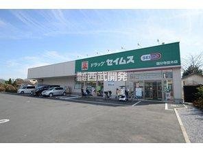 ドラッグストア