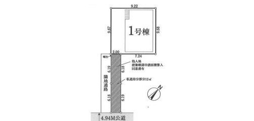 全体区画図