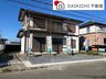 埼玉県熊谷市日向 / 1280万円