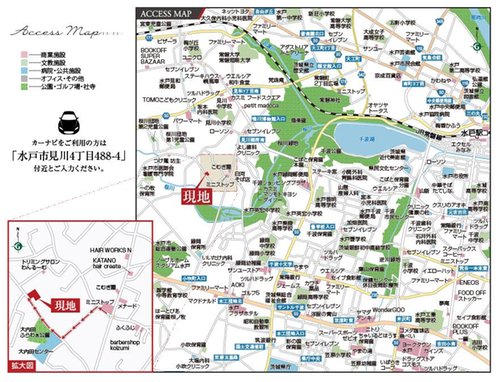 交通アクセス図