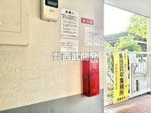 構造・工法・仕様